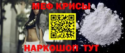 COCAINE Анапа
