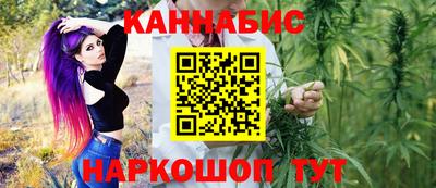 гашик Белореченск
