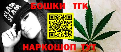COCAINE Анапа