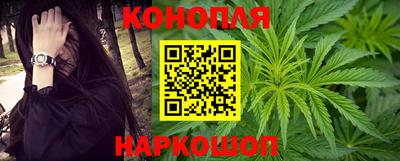 мефедрон Анжеро-Судженск