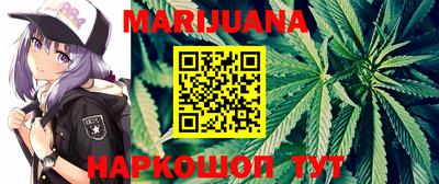 COCAINE Анапа