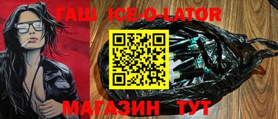 мефедрон Анжеро-Судженск