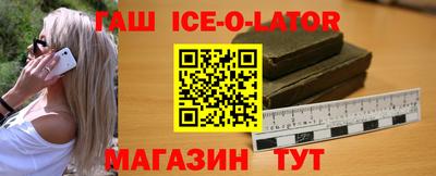 COCAINE Анапа