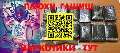 COCAINE Анапа